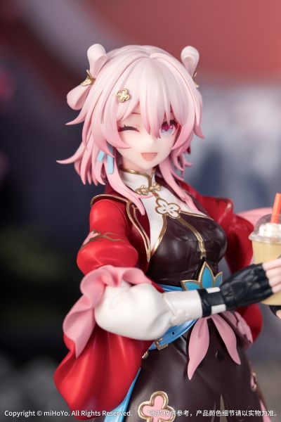 Gift+系列 崩坏星穹铁道 三月七·巡猎