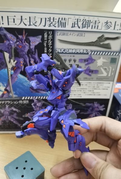 转轮科技 Muv-Luv Alternative No.001 武御雷 Type-00R 政威大将军专用机