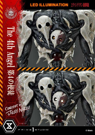 Ultimate Diorama Masterline 新世纪福音战士新剧场版 第四使徒 萨基尔