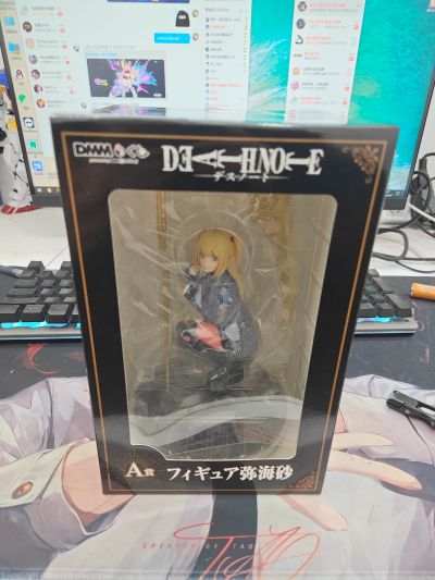 死亡笔记 DMM赏 A奖 弥海砂