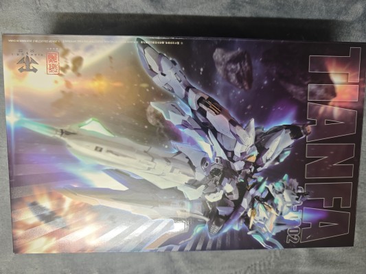 CD-TG-02 创神系列 天罚