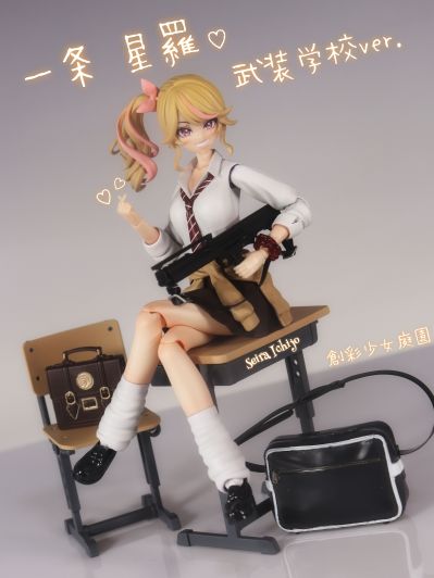 小军械库 LALR01 莉可丽丝  武器 千束款