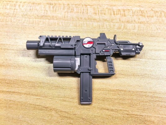 M.S.G. 武器组件49 StrideSMG