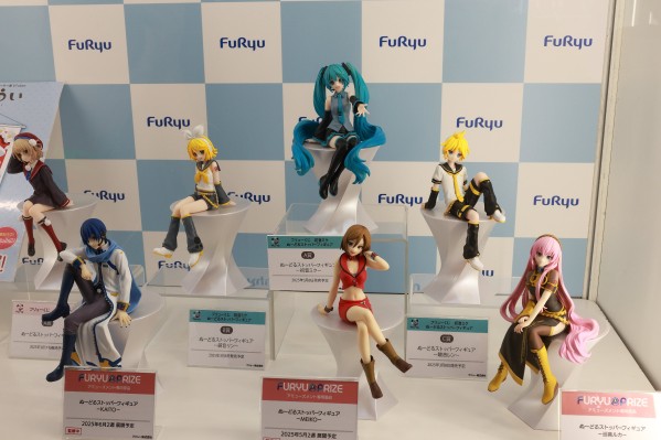 大家的彩票 初音未来系列压泡面人偶 A奖 压泡面人偶 - 初音未来 -