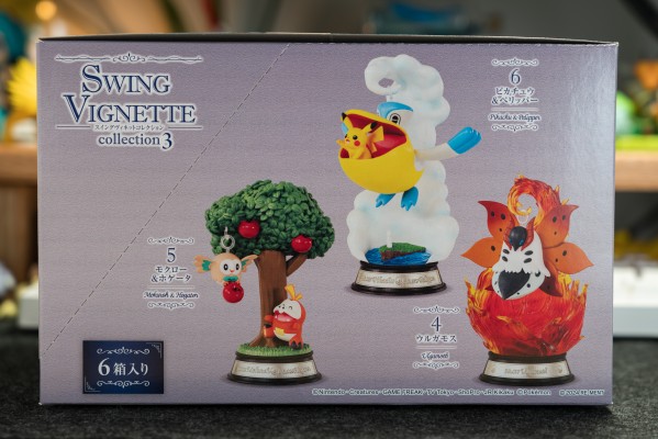 宝可梦 摇摇摆件系列3