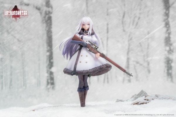 逆向坍塌：面包房行动 洁芙缇