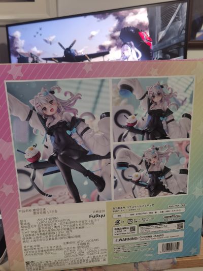 夏芽依璃 1/7比例手办