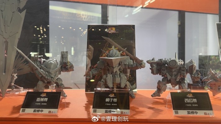 果宝特攻 香蕉尊