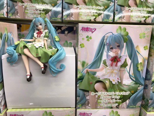 压泡面 初音未来  花仙子 四叶草