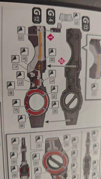 Figure-rise Standard 假面骑士555 爆发形态
