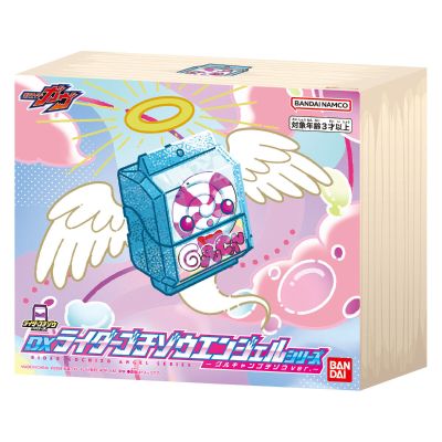 DX骑士饱藏天使系列 圈圈糖饱藏款