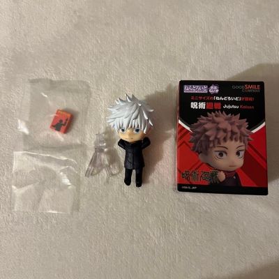 惊喜粘土人 咒术回战