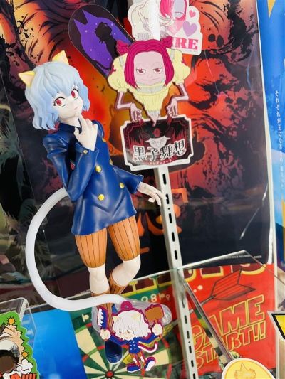 一番赏 猎人 嵌合蚁篇 最终大奖 尼飞彼多 MASTERLISE