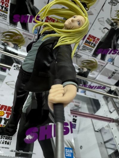 VIBRATION STARS 坂本日常 神神廻