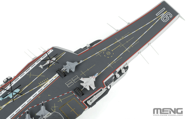 ​​PS-010s 辽宁舰（悦色版）