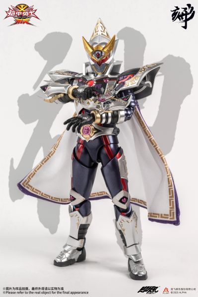 铠甲勇士形刻系列第十六作   修罗铠甲