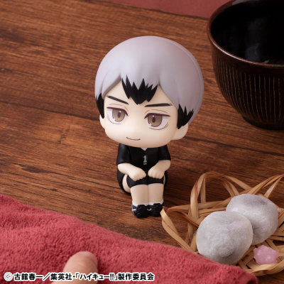 Look Up 排球少年 北信介  队服