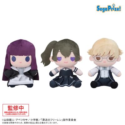 葬送的芙莉莲 毛绒玩偶 第2弹