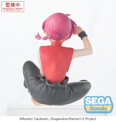 乱马1/2动画版 小坐系列奖品人偶 “乱马”