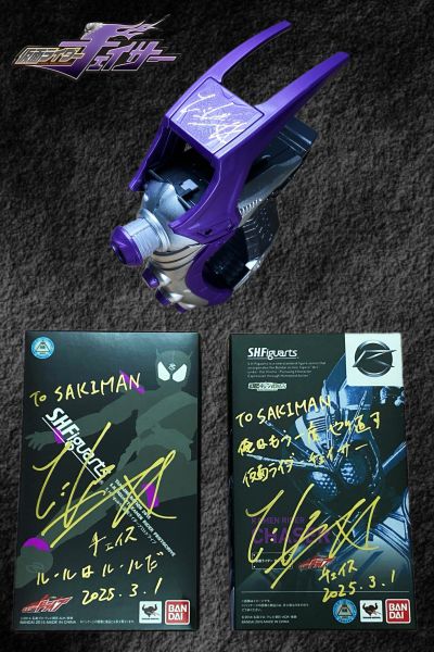 S.H.Figuarts 假面骑士驰骑 假面骑士原型驰骑