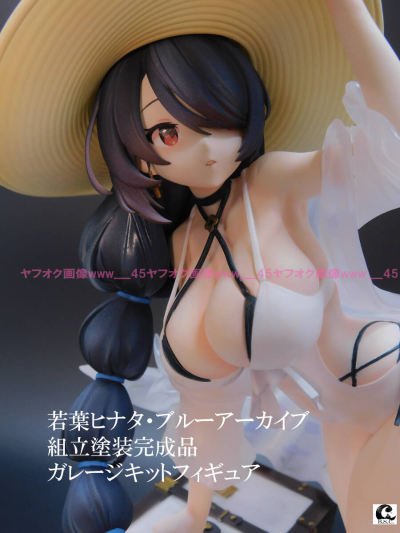 蔚蓝档案 若叶日向 泳装