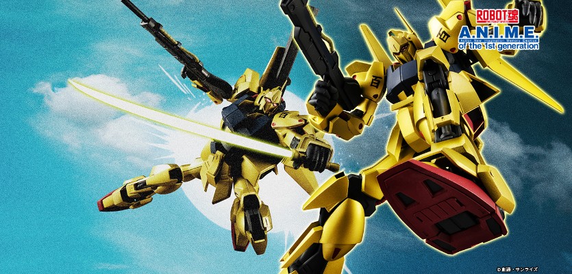 ROBOT魂 ＜机动战士系列＞ MSN-00100 百式 剧中版