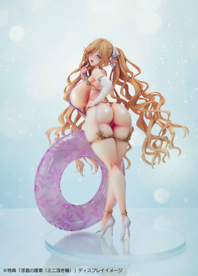 精灵村 第14村民 蒂安娜妈妈 沐浴服装