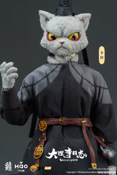 大理寺日志 李饼 猫爷  1/12可动人偶