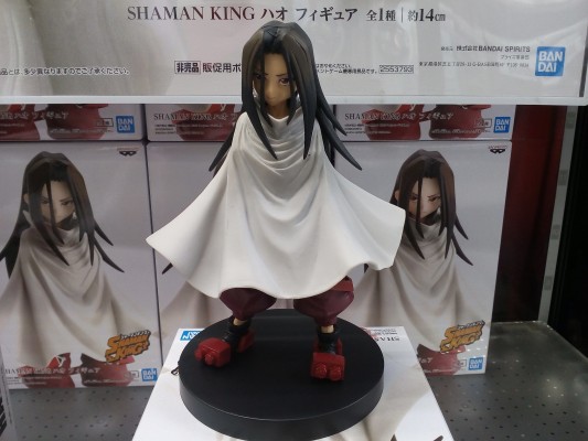 通灵王 麻仓叶王