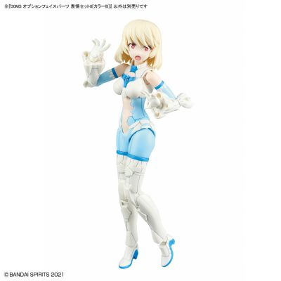 30MS 扩展面部配件 表情套装8[配色B]