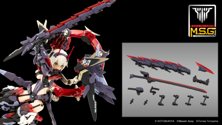 女神装置 M.S.G 07 忍者刀 风斩 冥刃