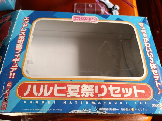 迷你黏土人 凉宫春日的忧郁 ハルヒ夏祭りセット