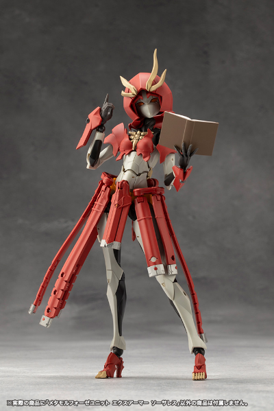 无限邂逅 变形组件 扩展装甲 魔女