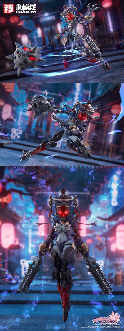 梅德塔残响 玖莲 1/12拼装可动机娘