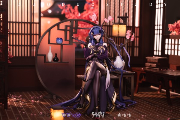 崩坏3rd 雷电芽衣 夜雨春澜