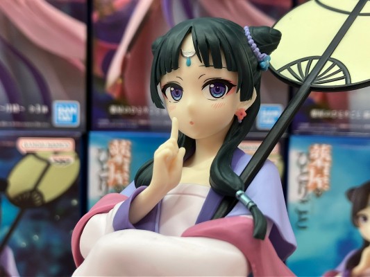 药屋少女的呢喃 猫猫 ~月精灵~