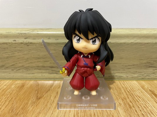 粘土人#2531 夜叉 犬夜叉 新月之日 与 七宝