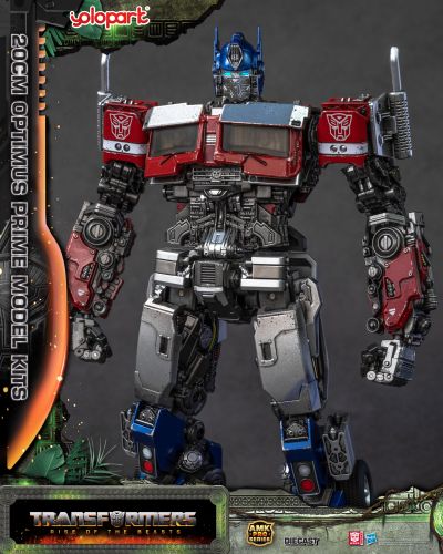 AMK PRO系列 变形金刚：超能勇士崛起 擎天柱