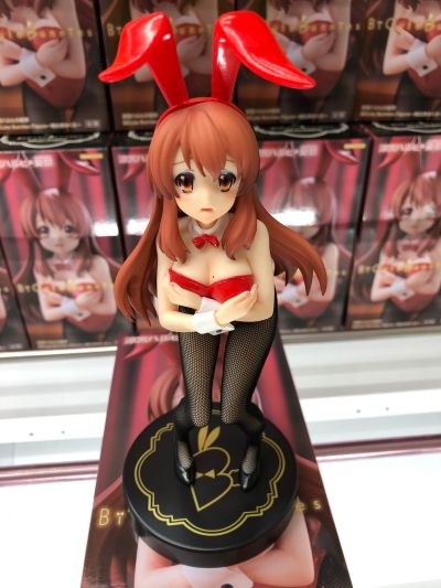 BiCute Bunnies 凉宫春日的忧郁 朝比奈实玖瑠