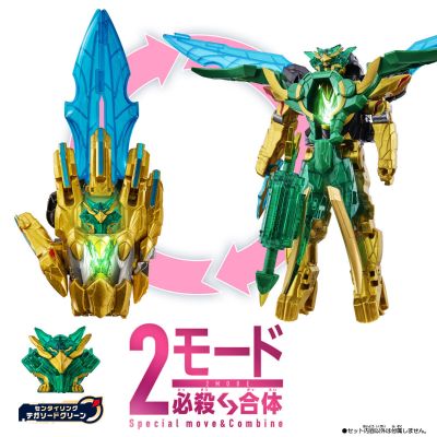 DX飞鹰弓50（暂译）