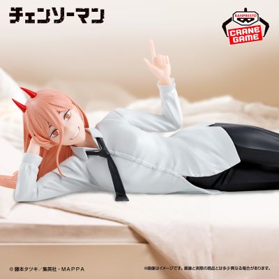 链锯人 帕瓦珍藏人偶-老子很闲，所以在思考诺贝尔奖的事！-