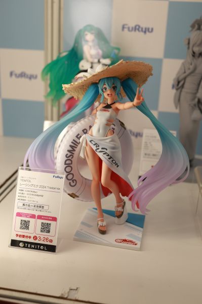 TENITOL 赛车未来2024 热带款