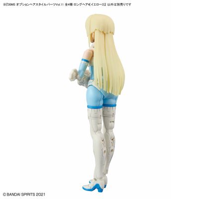 30MS 选装发型配件11 款式共四种 长发4[黄色3] ​​​