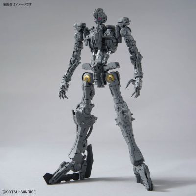 MG 1/100 维达尔高达