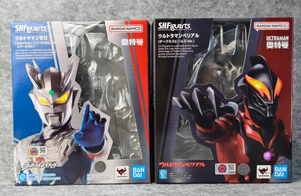 S.H.Figuarts 贝利亚奥特曼（黑暗邪雄版）