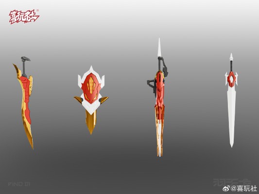 羽王龙 拼装机甲模型