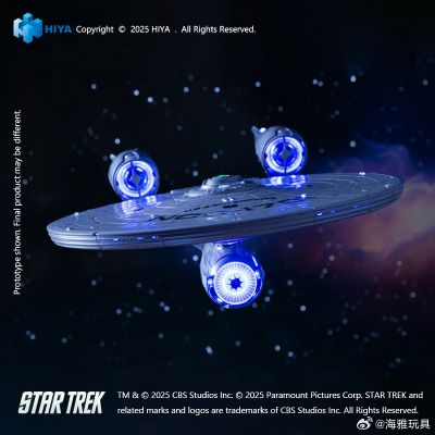 REPLICAart系列 星际迷航2009 联邦星舰进取号 NCC-1701