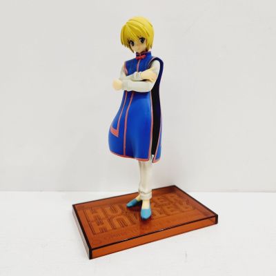 猎人 DX系列 第1弹 酷拉皮卡