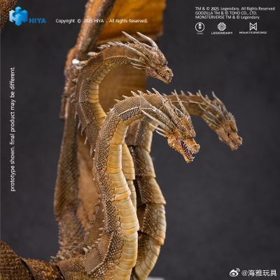 极致超值系列 哥斯拉2：怪兽之王 王者基多拉 2.0