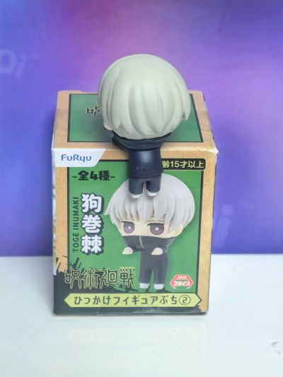 小趴趴套装 咒术回战2